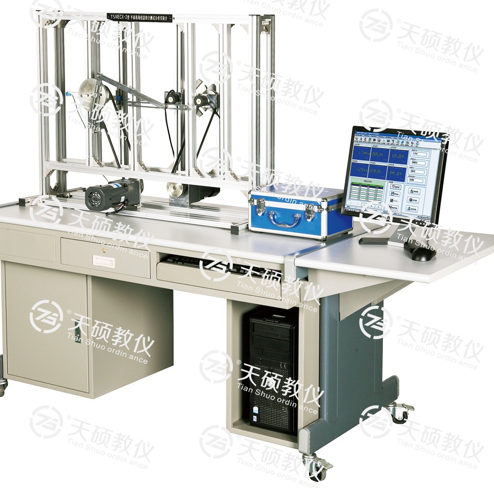 6.TSMECX-2 型 平面機(jī)構(gòu)創(chuàng)意組合測試分析實(shí)驗(yàn)臺(tái).jpg